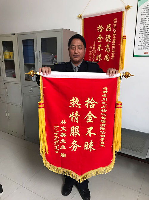 团队风采