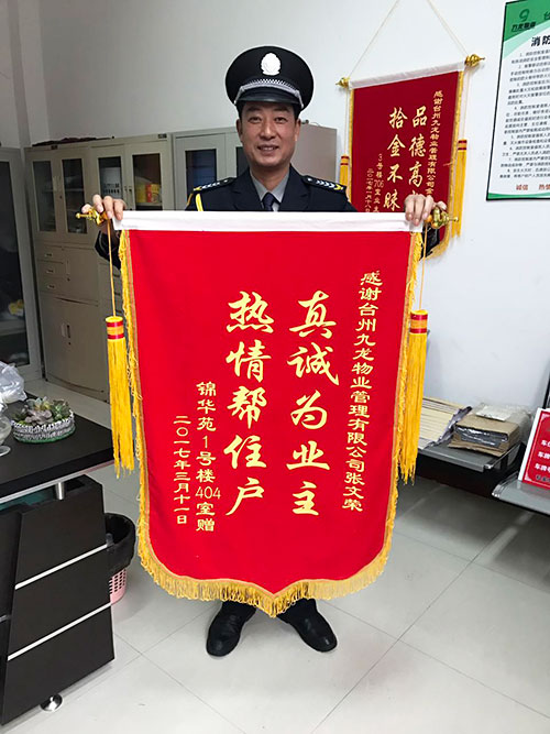 团队风采
