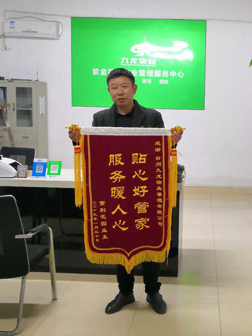 团队风采