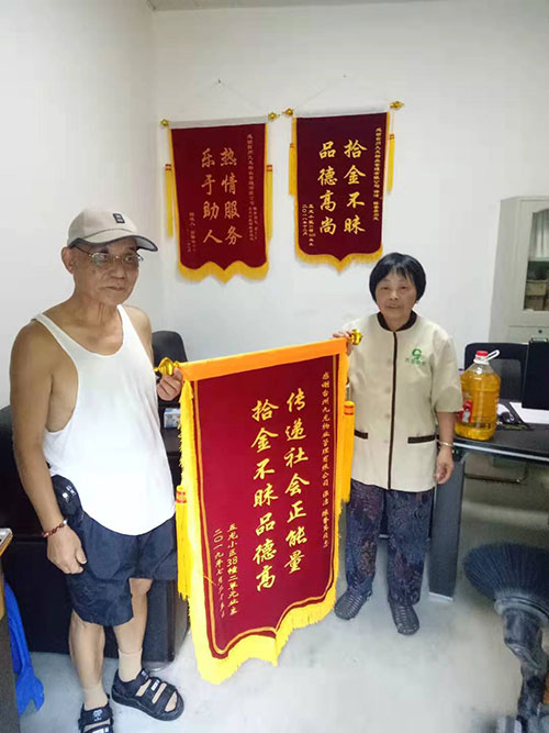 团队风采