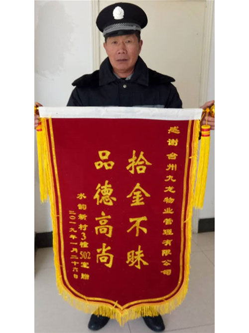 团队风采