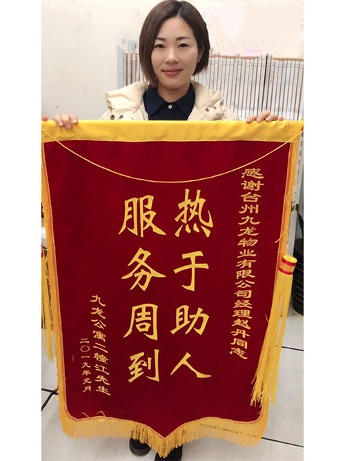 团队风采